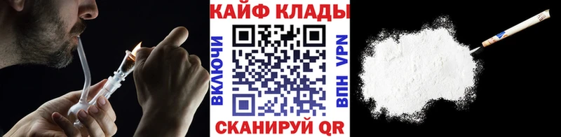 Какие есть наркотики Уфа МАРИХУАНА  Cocaine  АМФЕТАМИН  Мефедрон  ГАШИШ 