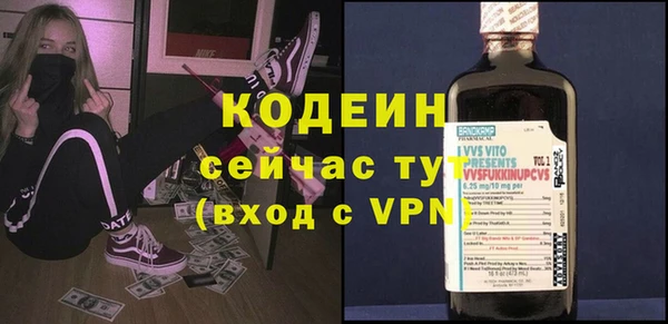 спиды Медвежьегорск