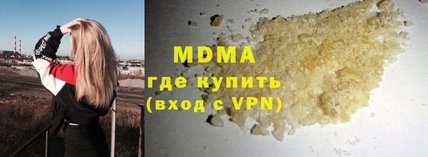 стафф Алексин