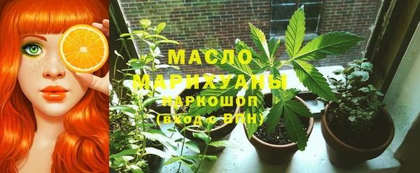 марки nbome Алзамай