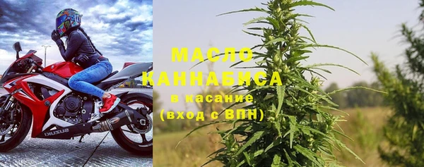 марки nbome Алзамай