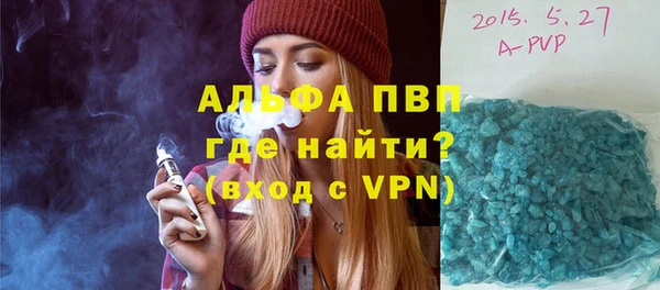 гашиш Мегион