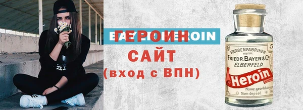спиды Медвежьегорск