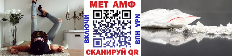 дарк нет Telegram  Уфа  МЕТАМФЕТАМИН винт 