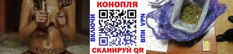 МАРИХУАНА THC 21%  гидра как зайти  Уфа  цены наркотик 